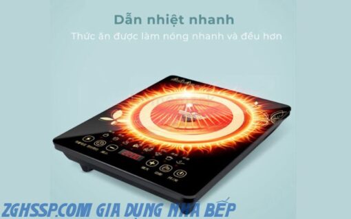 Công nghệ làm nóng từ tính không chỉ giúp bếp từ PESKOE nấu ăn nhanh mà còn tiết kiệm năng lượng